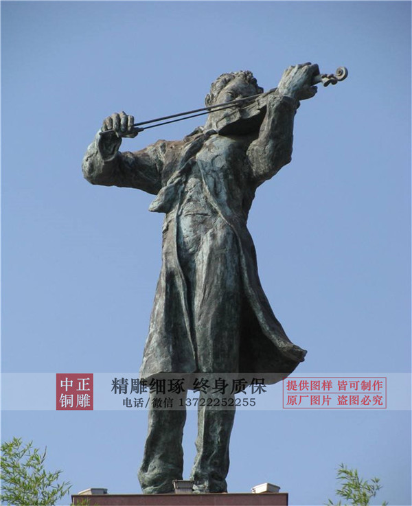 廣場聶耳雕塑