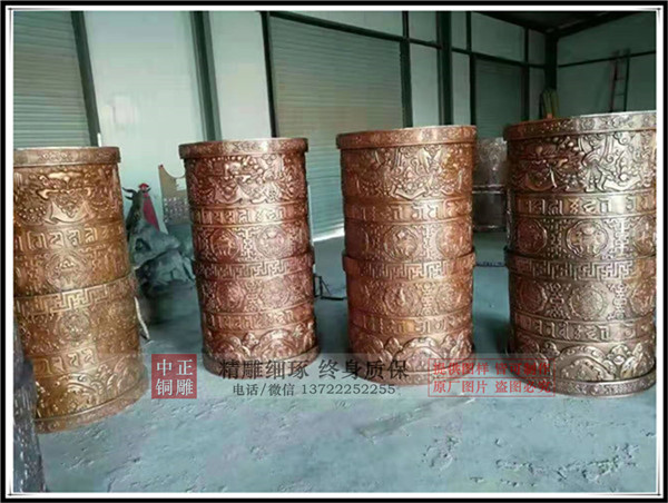 轉經筒鍛銅雕塑