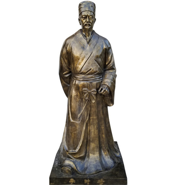 廠家直銷(xiāo)李時(shí)珍雕塑