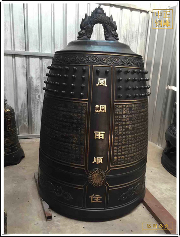 保定銅鐘生產(chǎn)廠