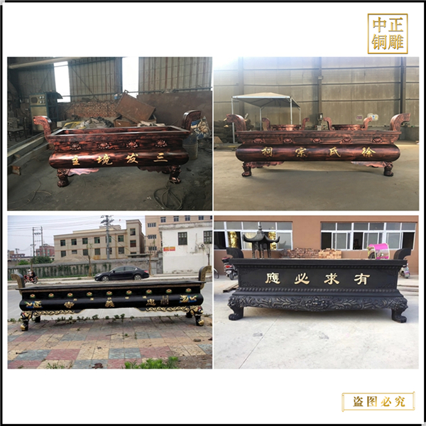 鑄造長方形銅香爐供應