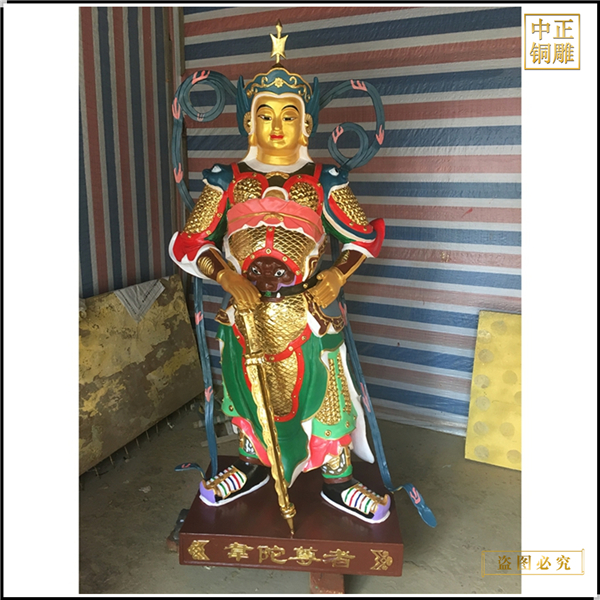 韋陀菩薩銅佛像廠家報(bào)價(jià).jpg