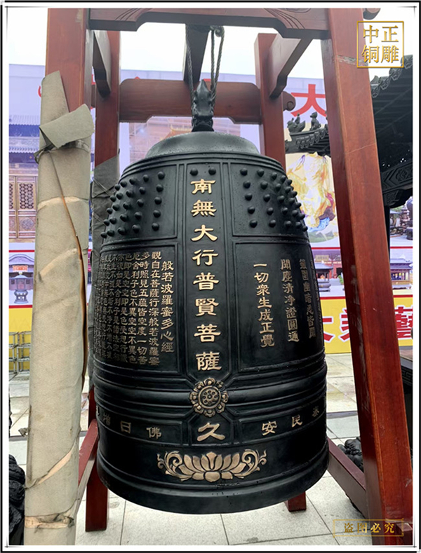 銅鐘報(bào)價(jià)表.jpg