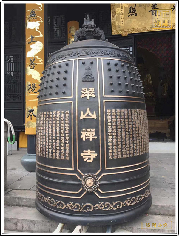 寺院銅鐘生產(chǎn)廠家.jpg